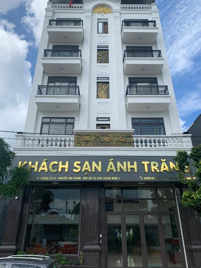ホテル KháCh SạN ÁNh Trang ランソン市 エクステリア 写真